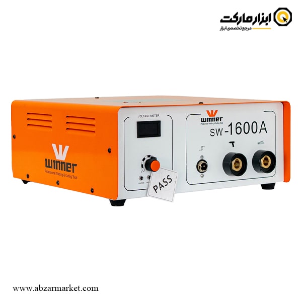 دستگاه پیچ جوش وینر مدل SW-1600A با گارانتی نامحدود