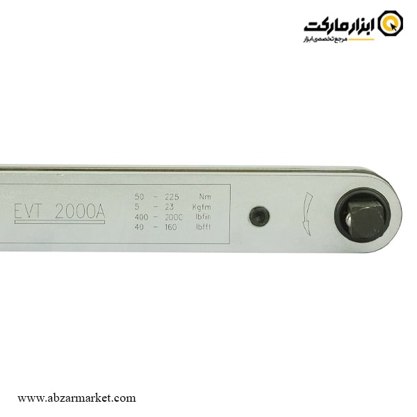 آچار ترکمتر تقه ای 1/2 اینچ بریتول 225-50 نیوتن مدل EVT2000A