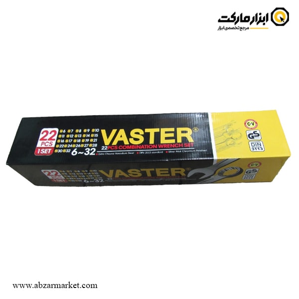 ست آچار یکسر تخت یکسر رینگ واستر 22 عددی سری PLUS