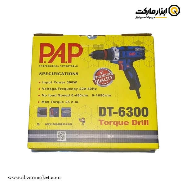 پیچ گوشتی برقی پی ای پی 300 وات مدل DT-6300