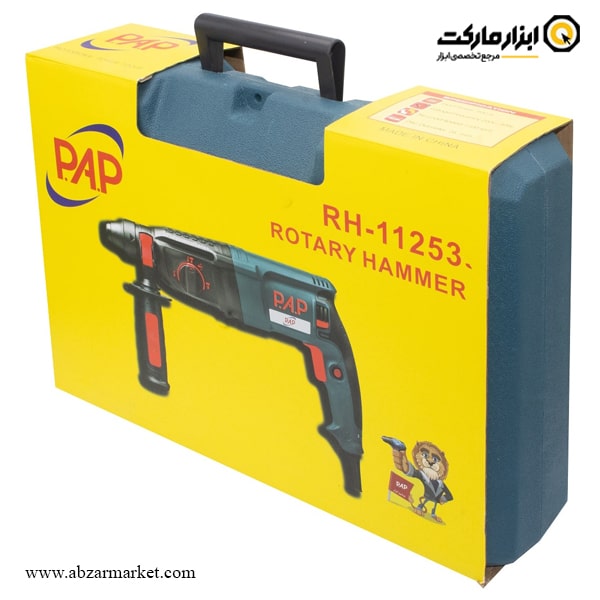 دریل بتن کن پی ای پی 3 کیلویی مدل RH-11253