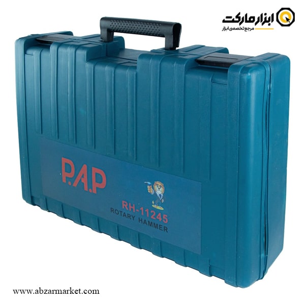 بتن کن پی ای پی 11 کیلویی مدل RH-11245