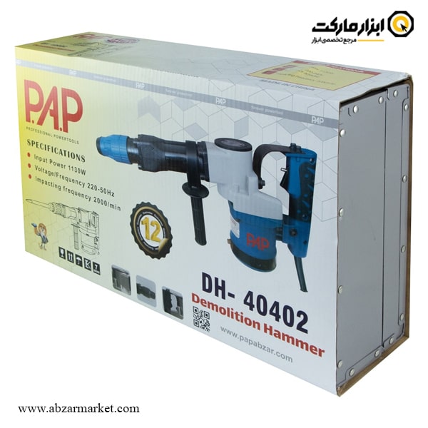 چکش تخریب پی ای پی 11 کیلویی مدل DH-40402