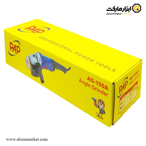 مینی فرز پی ای پی 1200 وات مدل AG-150A