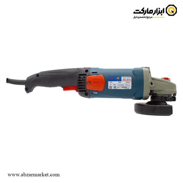 مینی فرز پی ای پی 1400 وات مدل AG-3014