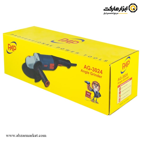 سنگ فرز PAP فرز آهنگری 2400 وات مدل AG-3024