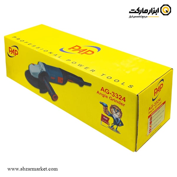 سنگ فرز PAP فرز سنگبری 2400 وات مدل AG-3324