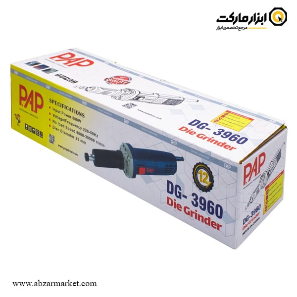 فرز انگشتی PAP گلو بلند مدل DG-3960