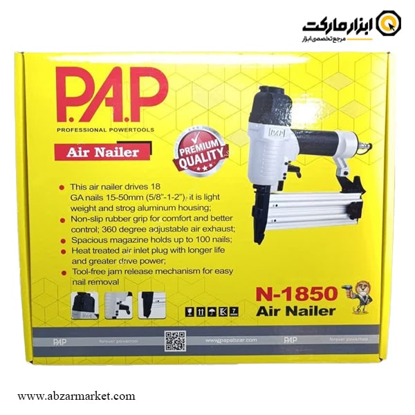 میخکوب بادی PAP اسکا مدل N-1850