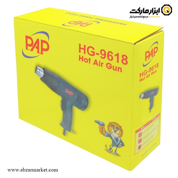 سشوار صنعتی پی ای پی 2000 وات مدل HG-9618