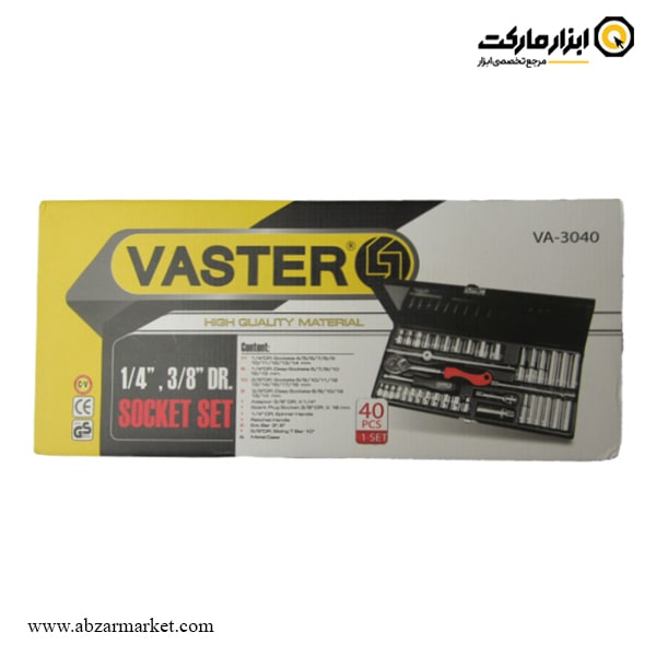 جعبه بکس واستر 40 پارچه ترکیبی مدل VA-3040