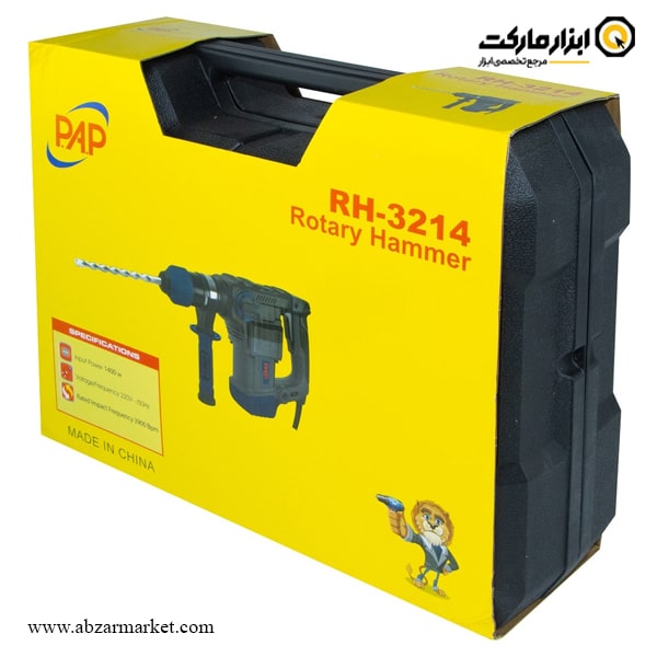 بتن کن پی ای پی 6 کیلویی مدل RH-3214