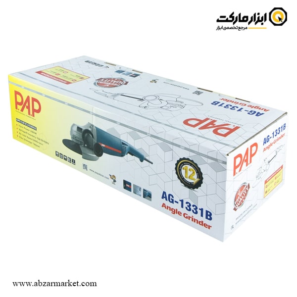 سنگ فرز PAP فرز آهنگری 2500 وات مدل AG-1331B