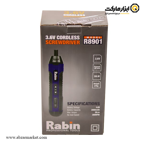 پیچ گوشتی شارژی رابین لیتیوم 3.6 ولت مدل R8901