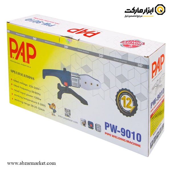 اتو لوله کشی PAP مدل PW-9010