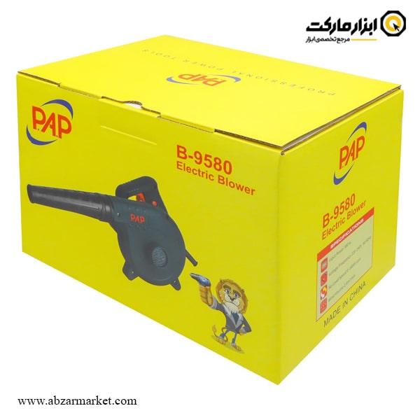 بلوور پی ای پی 580 وات مدل B-9580