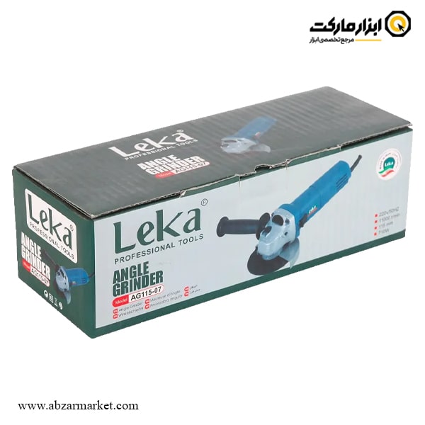 مینی فرز لکا 710 وات مدل AG115-07