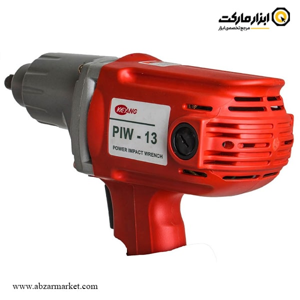 بکس برقی کیانگ 1/2 اینچ مدل PIW-13