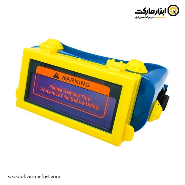 عینک جوشکاری اتوماتیک تک پلاست مدل TP-E0017