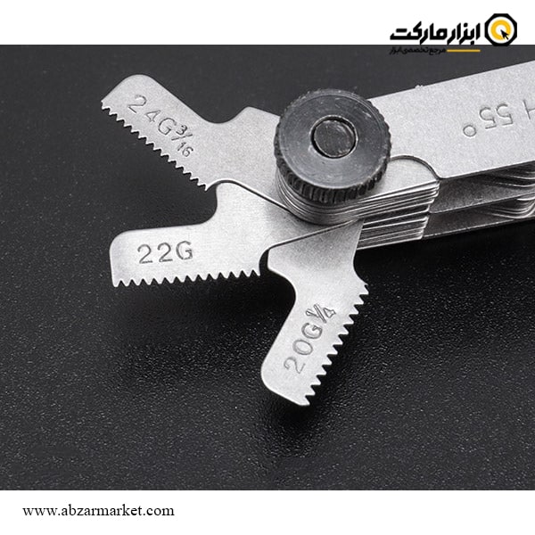 شابلون دنده ای اشتایویل مدل 12665 شابلون دنده ای اشتایویل مدل 12665