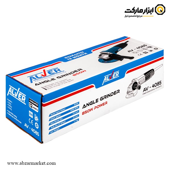 مینی فرز آلور 850 وات مدل AV-4085