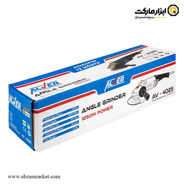 مینی فرز آلور 1250 وات مدل AV-4025