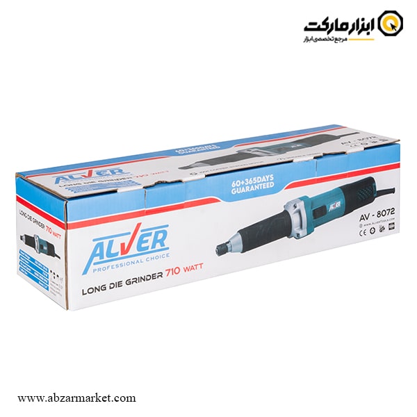 فرز انگشتی آلور گلو بلند مدل AV-8072