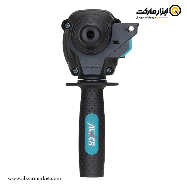 دریل بتن کن آلور 3 کیلویی مدل AV-1090