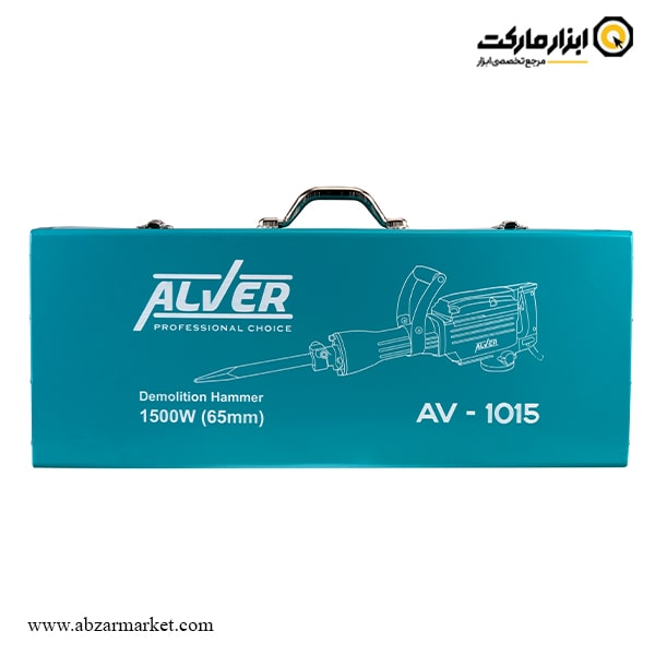 چکش تخریب آلور 16 کیلویی مدل AV-1015