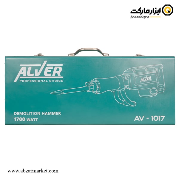 پیکور آلور 17 کیلویی مدل AV-1017