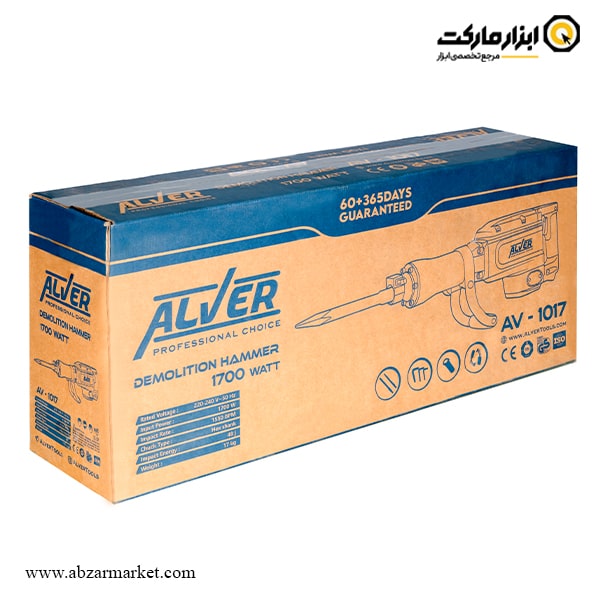 پیکور آلور 17 کیلویی مدل AV-1017