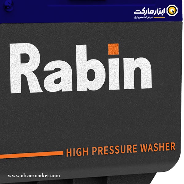 کارواش خانگی رابین 120 بار دینامی مدل R2902