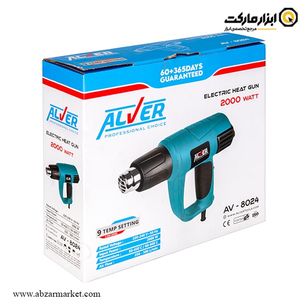 سشوار صنعتی آلور 2000 وات مدل AV-8024