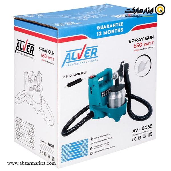 پیستوله برقی خرطومی آلور 650 وات مدل AV-8065