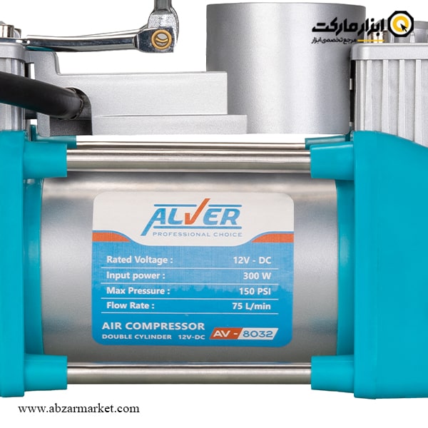 کمپرسور باد فندکی و سر باتری آلور مدل AV-8032