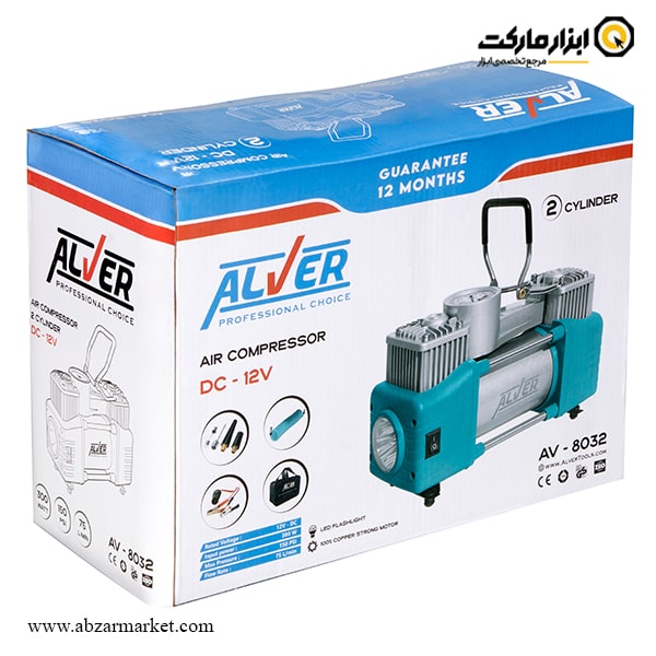 کمپرسور باد فندکی و سر باتری آلور مدل AV-8032