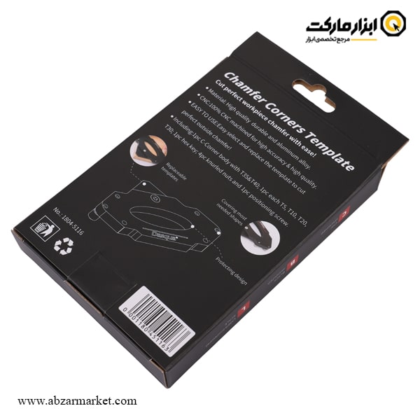 شابلون کرنر زن تخت داسکوا مدل 5116-1804 شابلون کرنر زن تخت داسکوا مدل 5116-1804