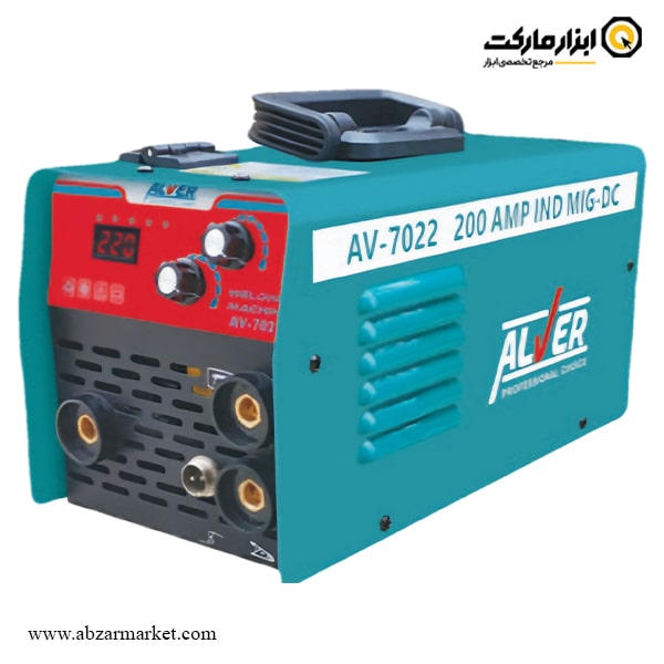 اینورتر جوشکاری میگ آلور 200 آمپر مدل AV-7022