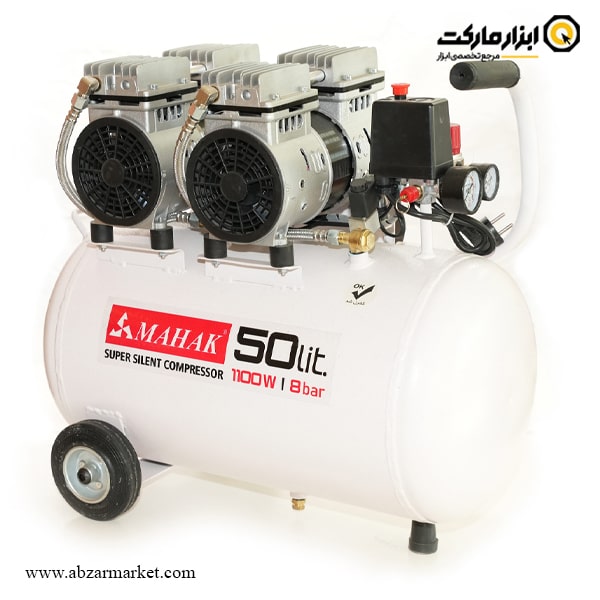 کمپرسور هوا سایلنت محک 50 لیتری مدل HSU1100-50L کمپرسور هوا سایلنت محک 50 لیتری مدل HSU1100-50L