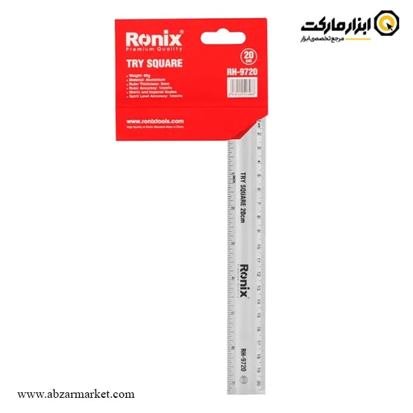 گونیا صنعتی لبه تراز دار رونیکس مدل RH-97 گونیا صنعتی لبه تراز دار رونیکس مدل RH-97