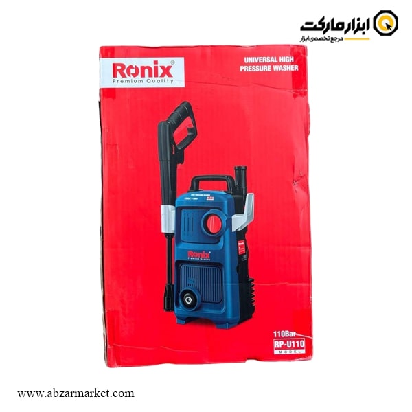 کارواش خانگی رونیکس 110 بار ذغالی مدل RP-U110