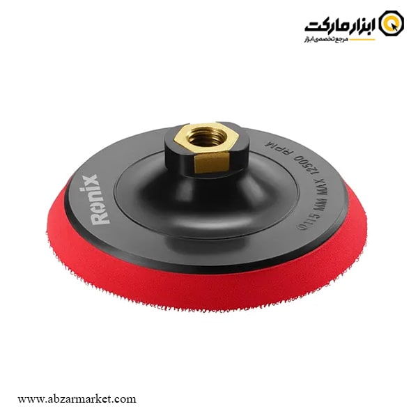 صفحه پولیش پلاستیکی چسبی رونیکس 115 میلی‌ متر مدل RH-3514