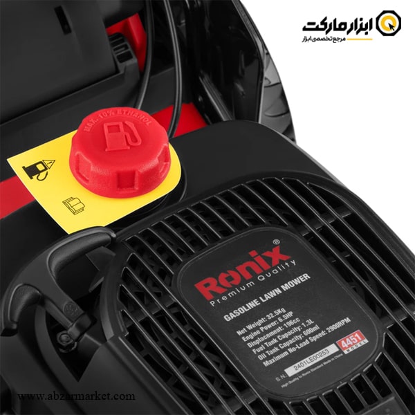 چمن زن موتوری رونیکس گیربکسی مدل 4451 چمن زن موتوری رونیکس گیربکسی مدل 4451