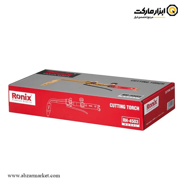 سرپیک برش رونیکس دو تکه طرح زینسر مدل RH-4503 سرپیک برش رونیکس دو تکه طرح زینسر مدل RH-4503