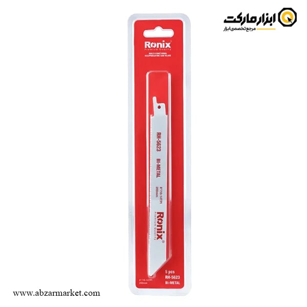 تیغ اره همه کاره رونیکس بسته 5 عددی مدل RH-5623 تیغ اره همه کاره رونیکس بسته 5 عددی مدل RH-5623