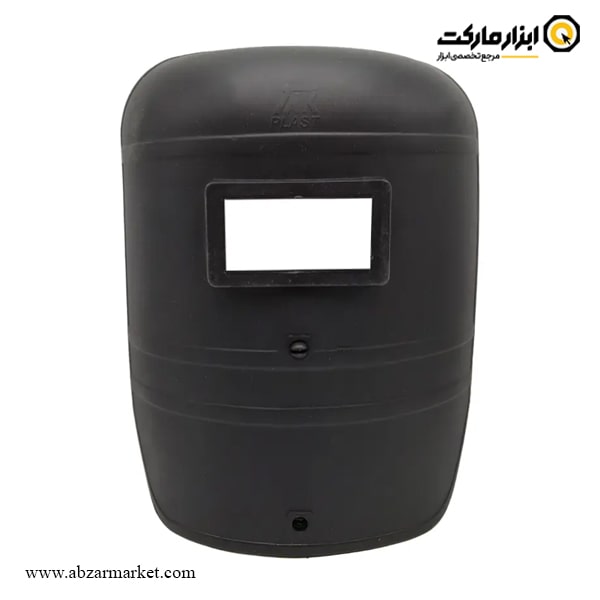 ماسک جوشکاری دستی تک پلاست هلالی مدل TP-M1001 ماسک جوشکاری دستی تک پلاست هلالی مدل TP-M1001