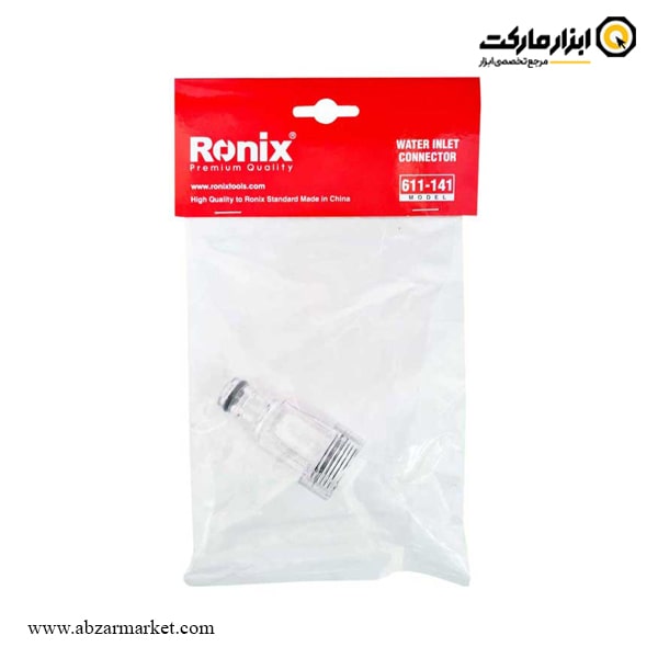 فیلتر شیشه ای کارواش رونیکس مدل 141-611 فیلتر شیشه ای کارواش رونیکس مدل 141-611