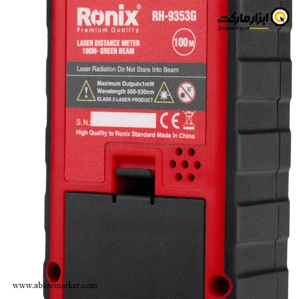 متر لیزری رونیکس نور سبز 100 متری مدل RH-9353G متر لیزری رونیکس نور سبز 100 متری مدل RH-9353G
