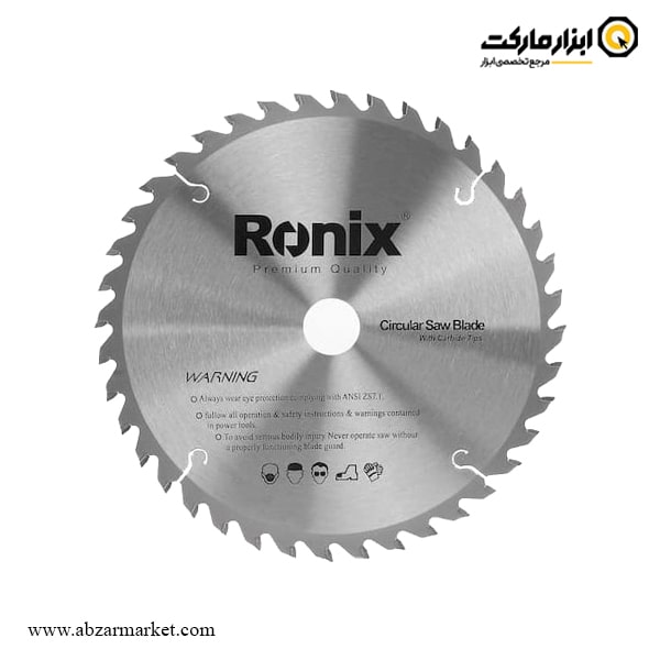 تیغ اره الماسه چوب بر رونیکس 110x40 مدل RH-5119 تیغ اره الماسه چوب بر رونیکس 110x40 مدل RH-5119