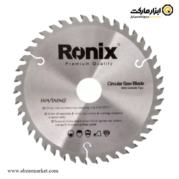 تیغ اره الماسه چوب بر رونیکس 125x42 مدل RH-5137 تیغ اره الماسه چوب بر رونیکس 125x42 مدل RH-5137